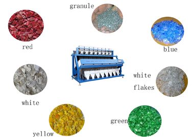 8 Ton Per Jam Penyortir Warna Industri / Mesin Penyortir Plastik PET